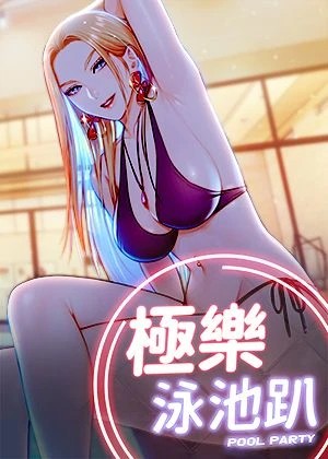 教你... 封面